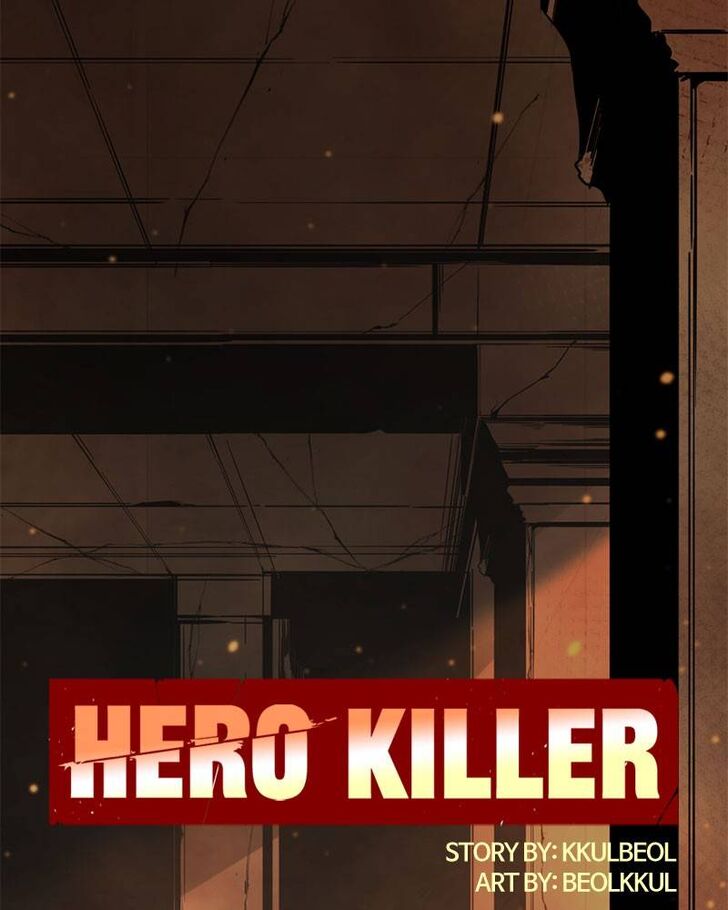 Read Hero Killer  Manga Online