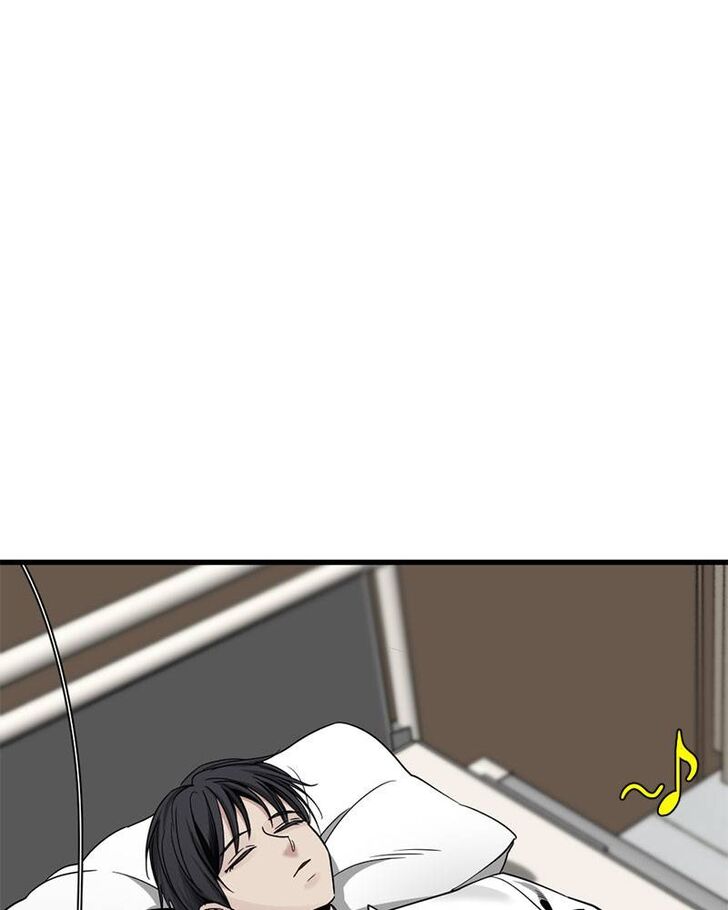 Read Hero Killer  Manga Online