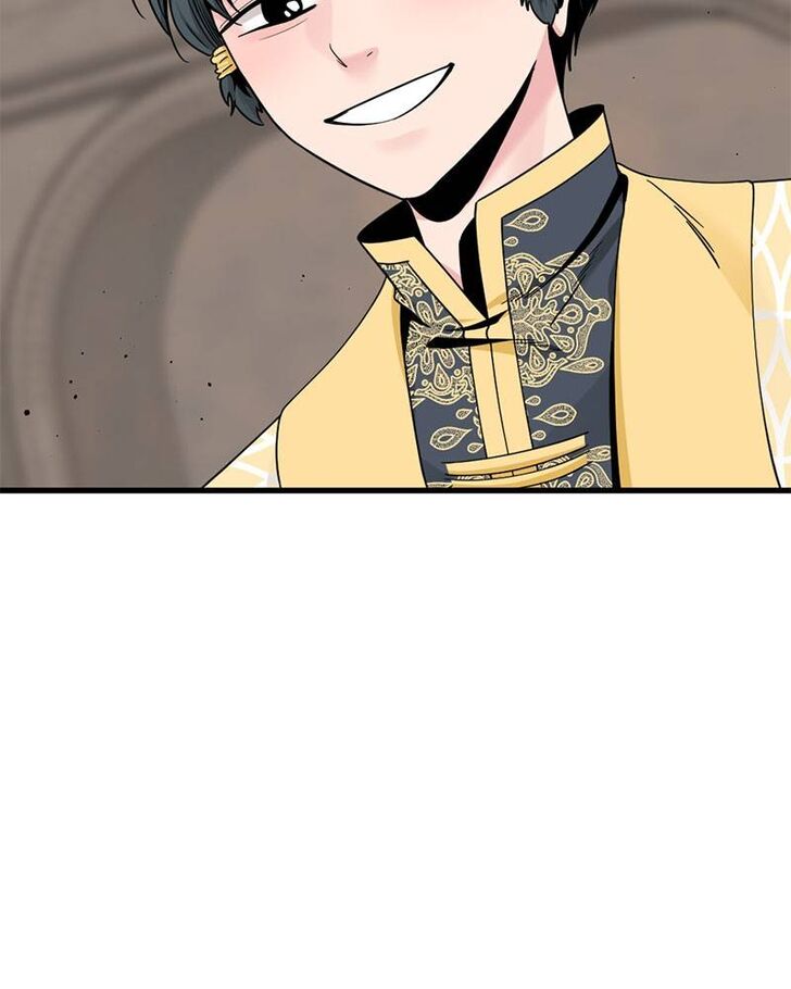 Read Hero Killer  Manga Online