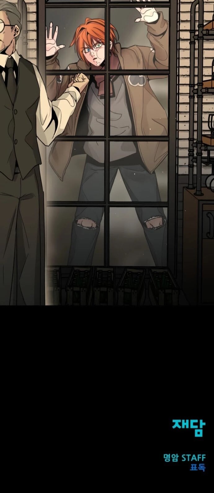 Read Hero Killer  Manga Online