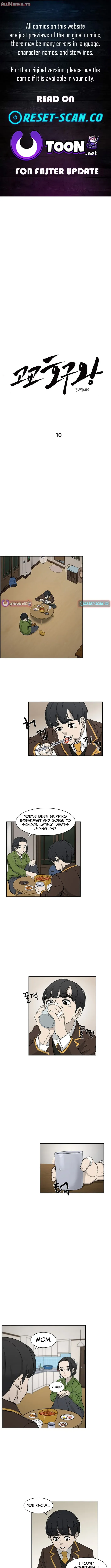Read High School King Manga Online