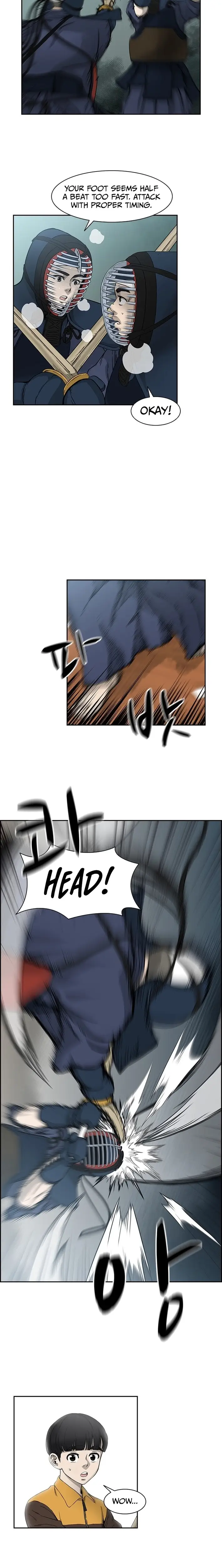 Read High School King Manga Online