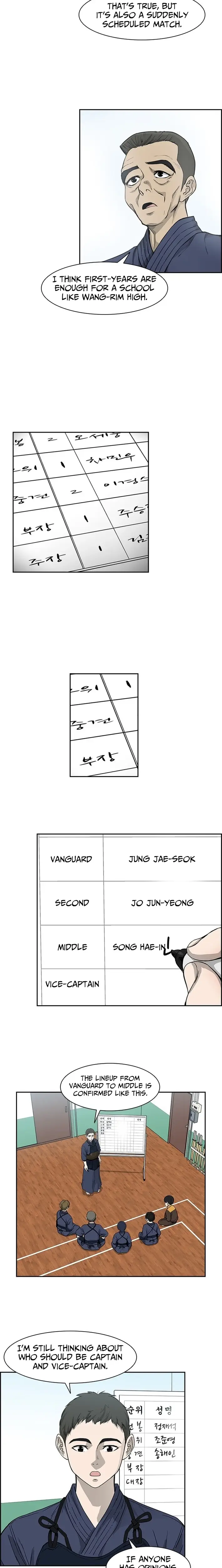 Read High School King Manga Online
