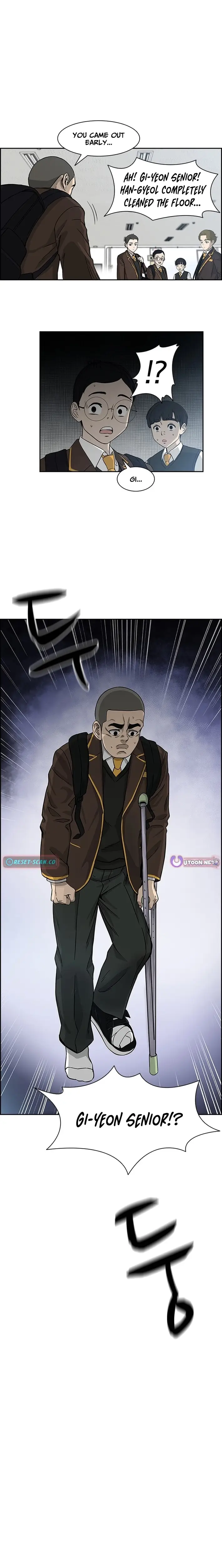 Read High School King Manga Online