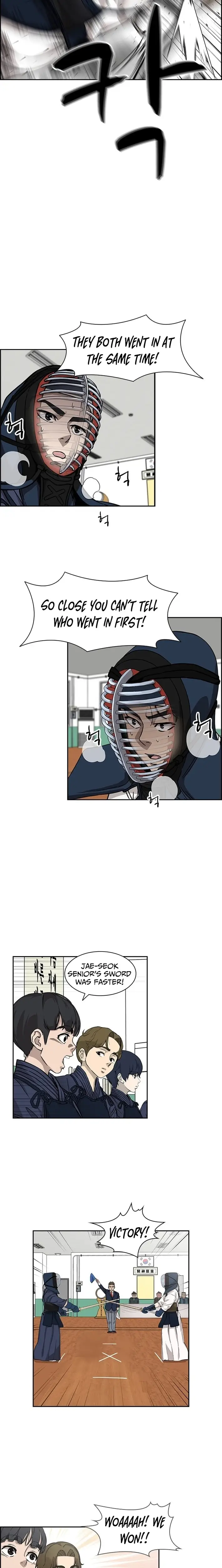 Read High School King Manga Online