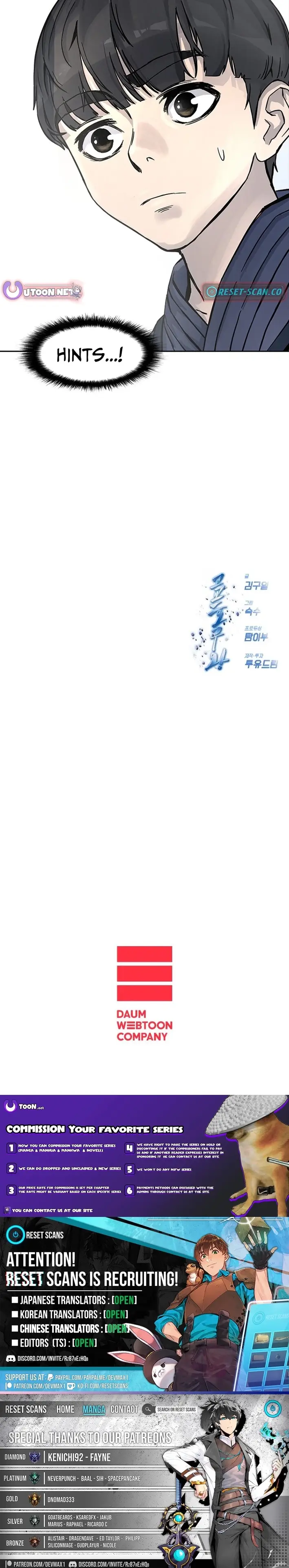 Read High School King Manga Online