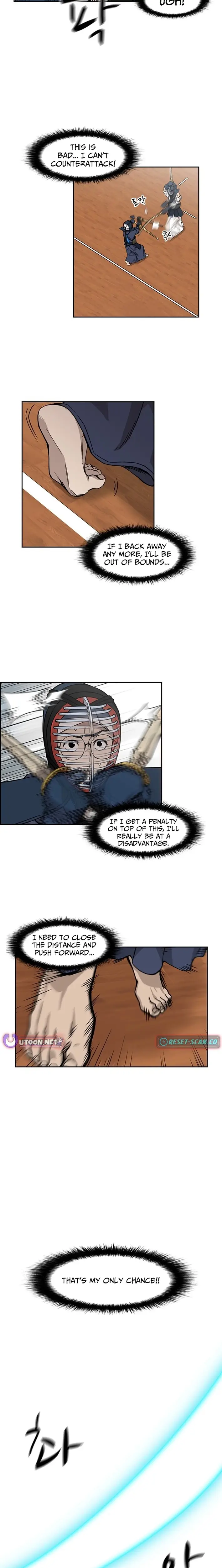Read High School King Manga Online