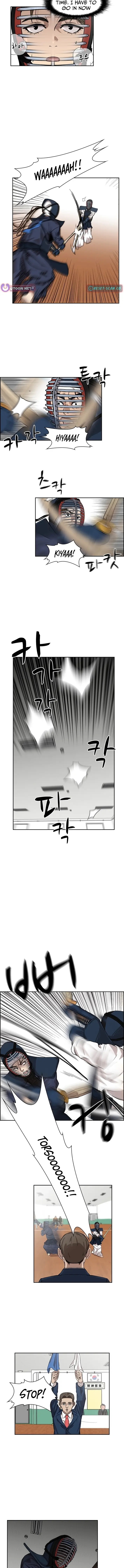 Read High School King Manga Online