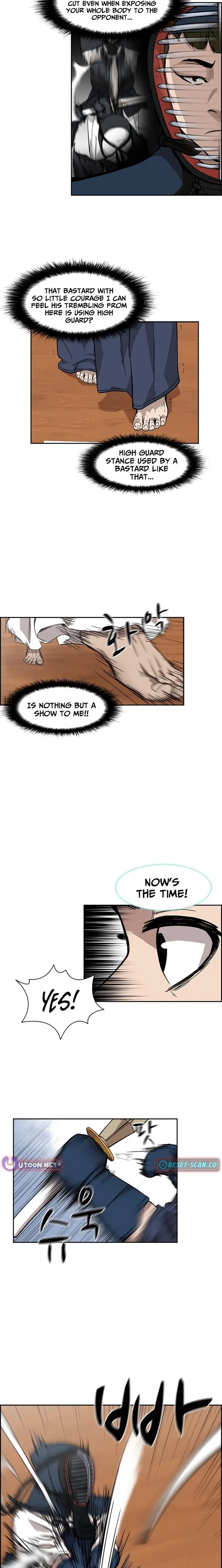 Read High School King Manga Online