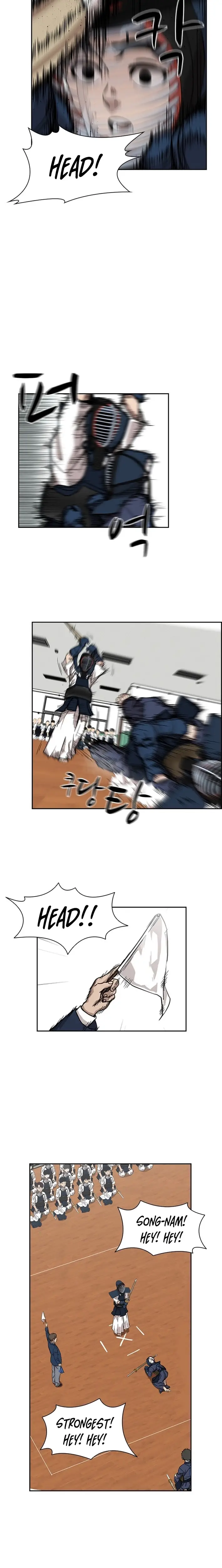 Read High School King Manga Online