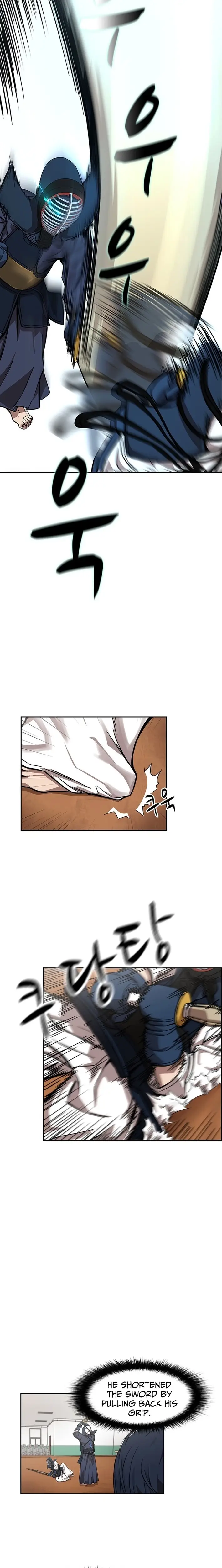 Read High School King Manga Online