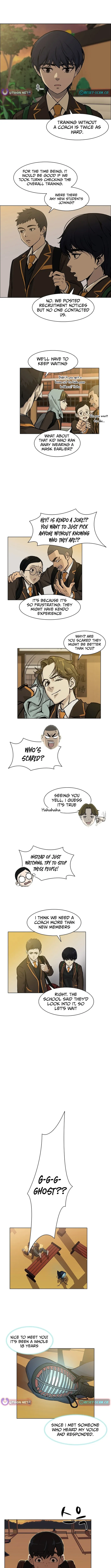 Read High School King Manga Online