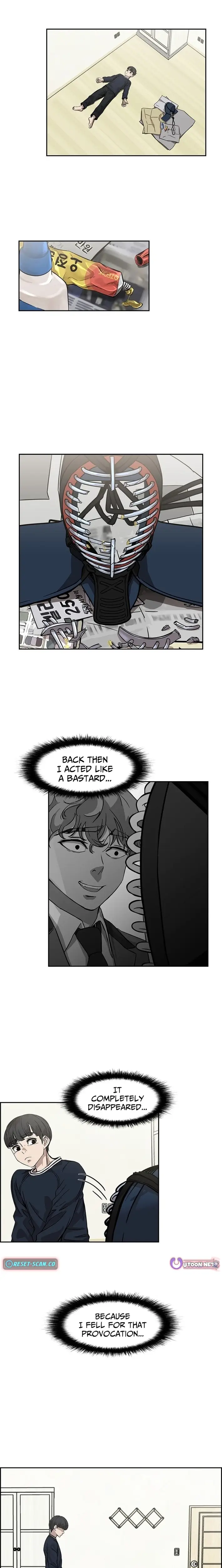 Read High School King Manga Online