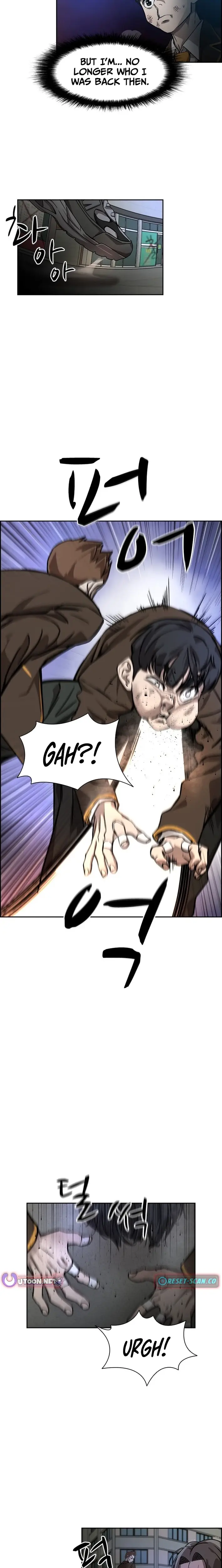 Read High School King Manga Online