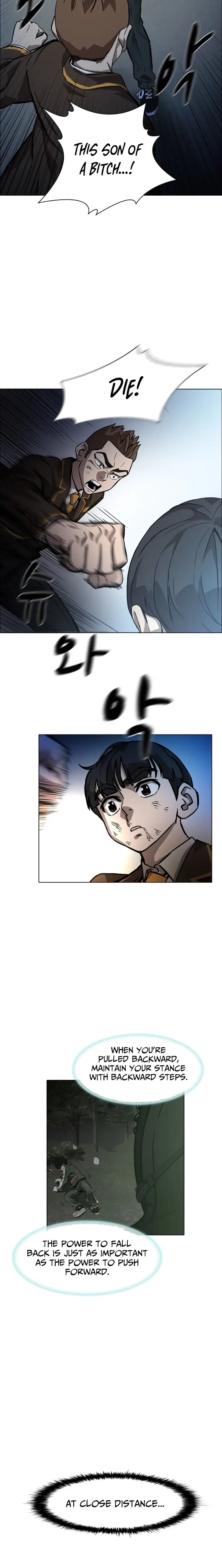 Read High School King Manga Online