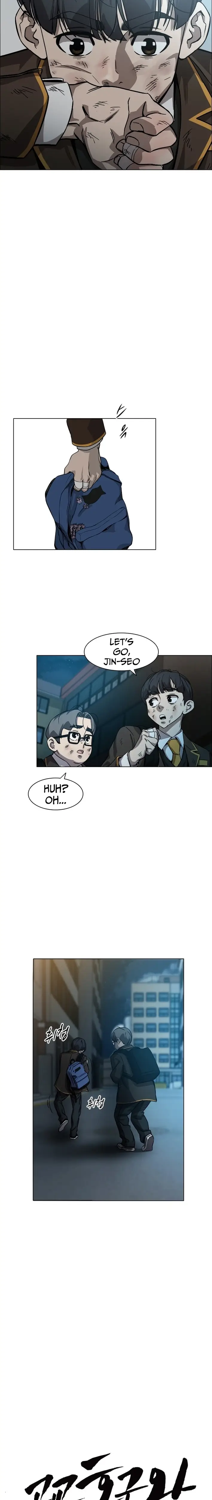 Read High School King Manga Online