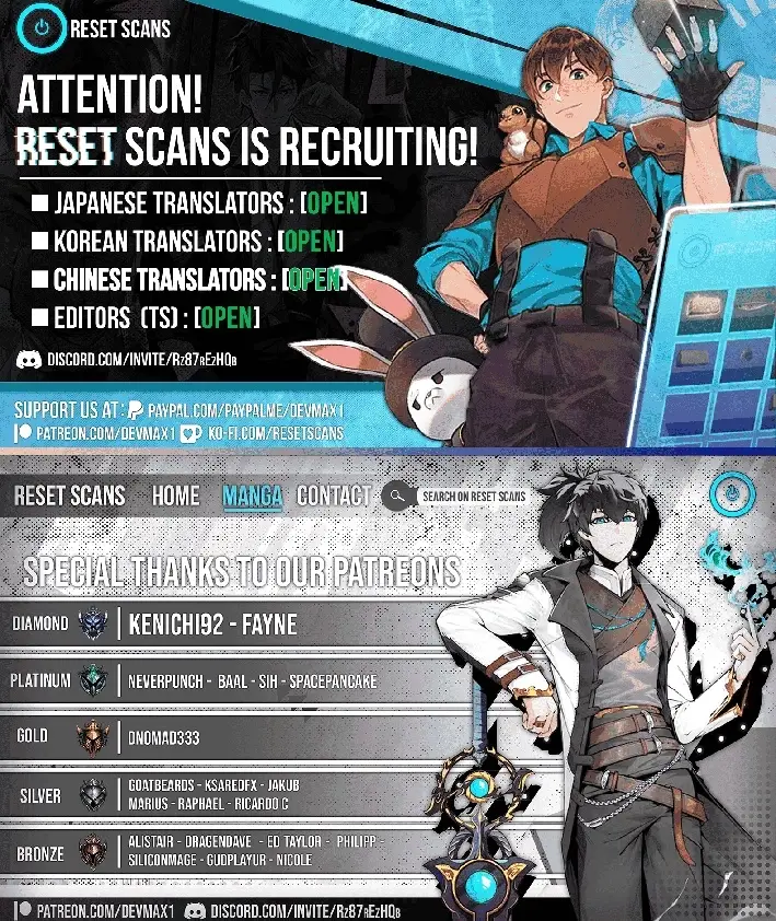 Read High School King Manga Online