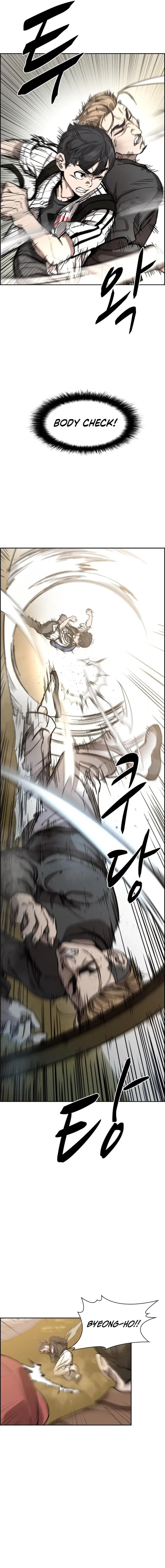 Read High School King Manga Online