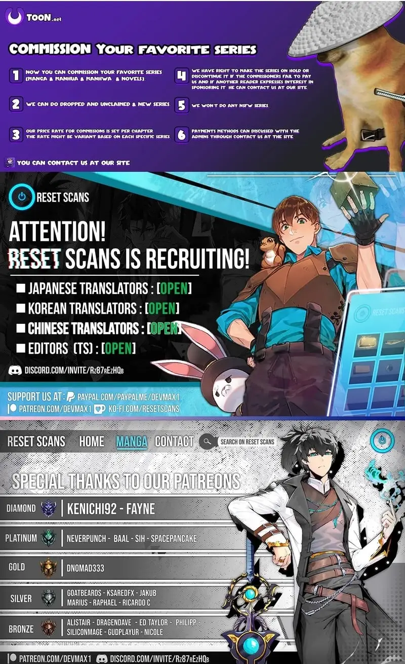 Read High School King Manga Online