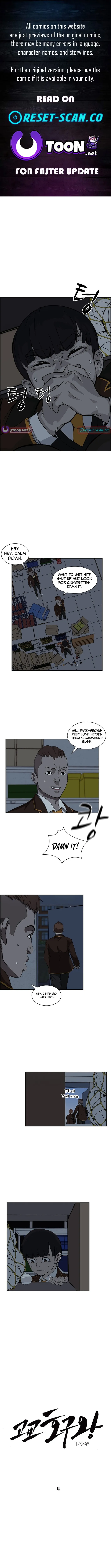 Read High School King Manga Online