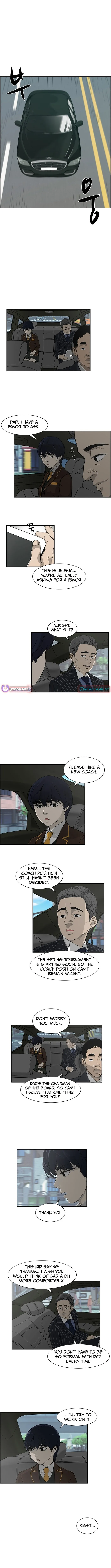 Read High School King Manga Online