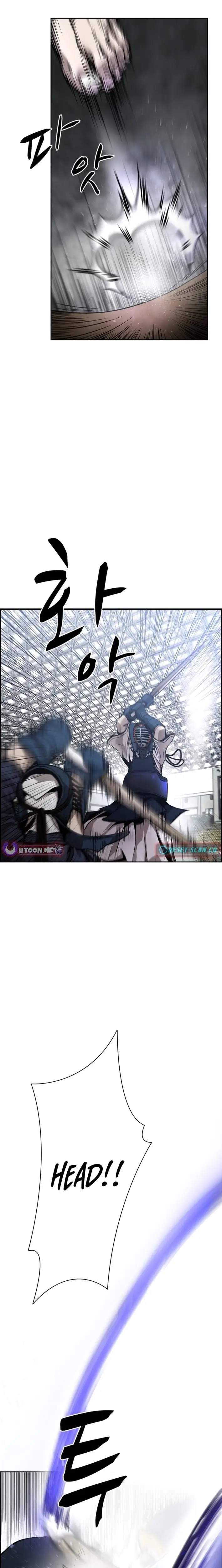 Read High School King Manga Online