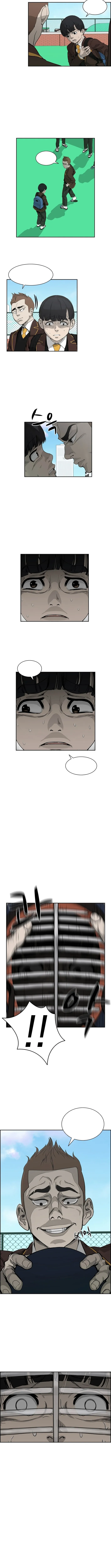 Read High School King Manga Online