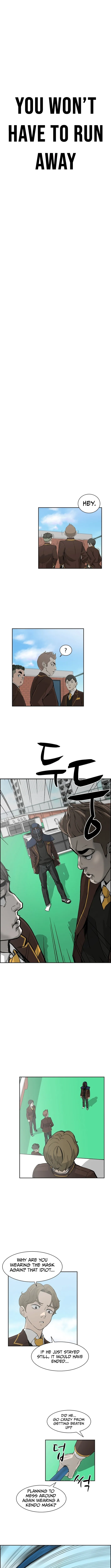 Read High School King Manga Online