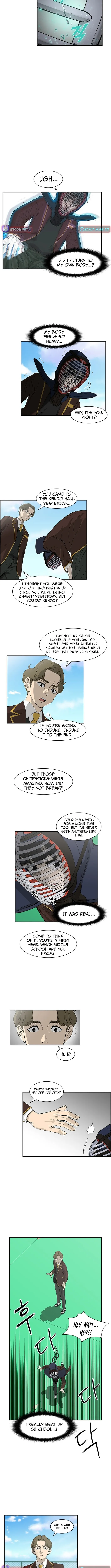 Read High School King Manga Online