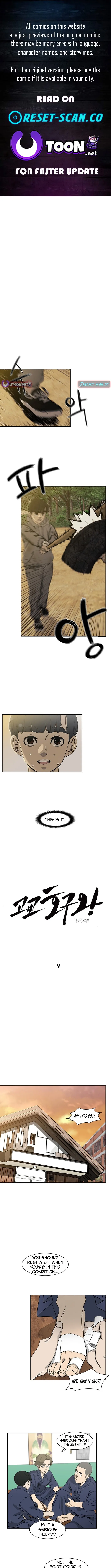 Read High School King Manga Online