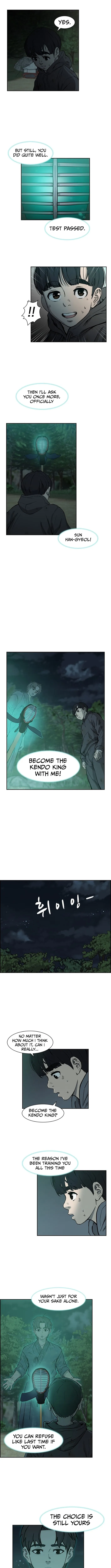 Read High School King Manga Online