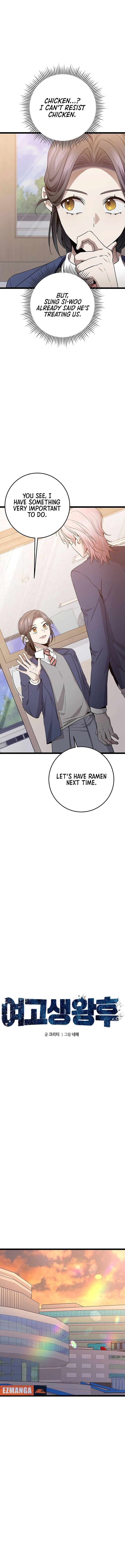 Read High School Queen Manga Online