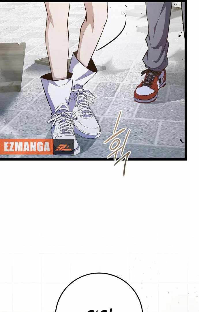 Read High School Queen Manga Online