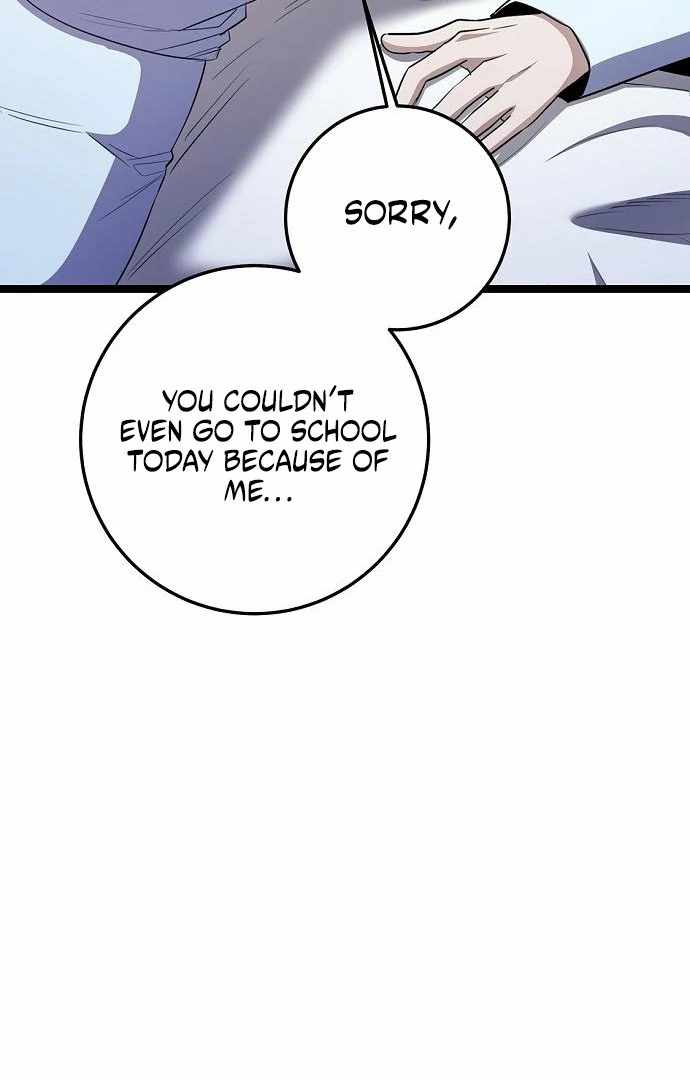 Read High School Queen Manga Online