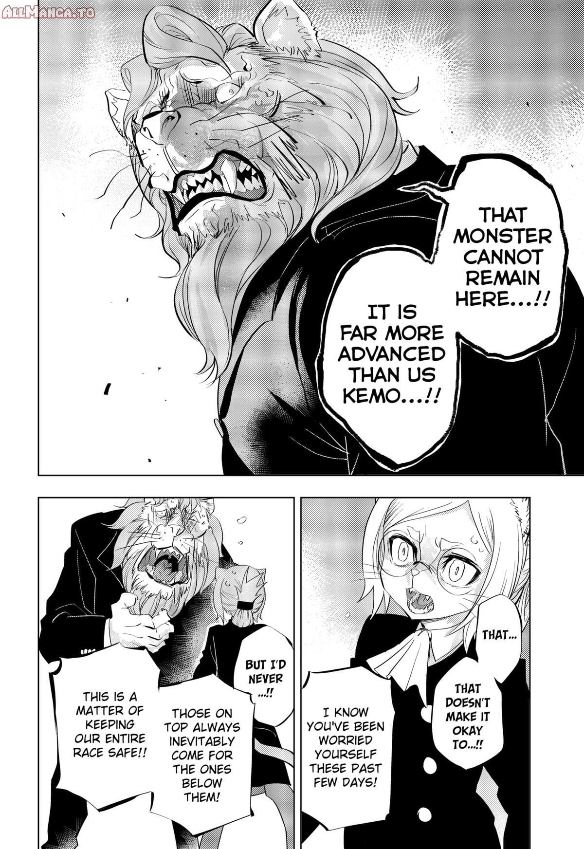 Read Hitoner Manga Online