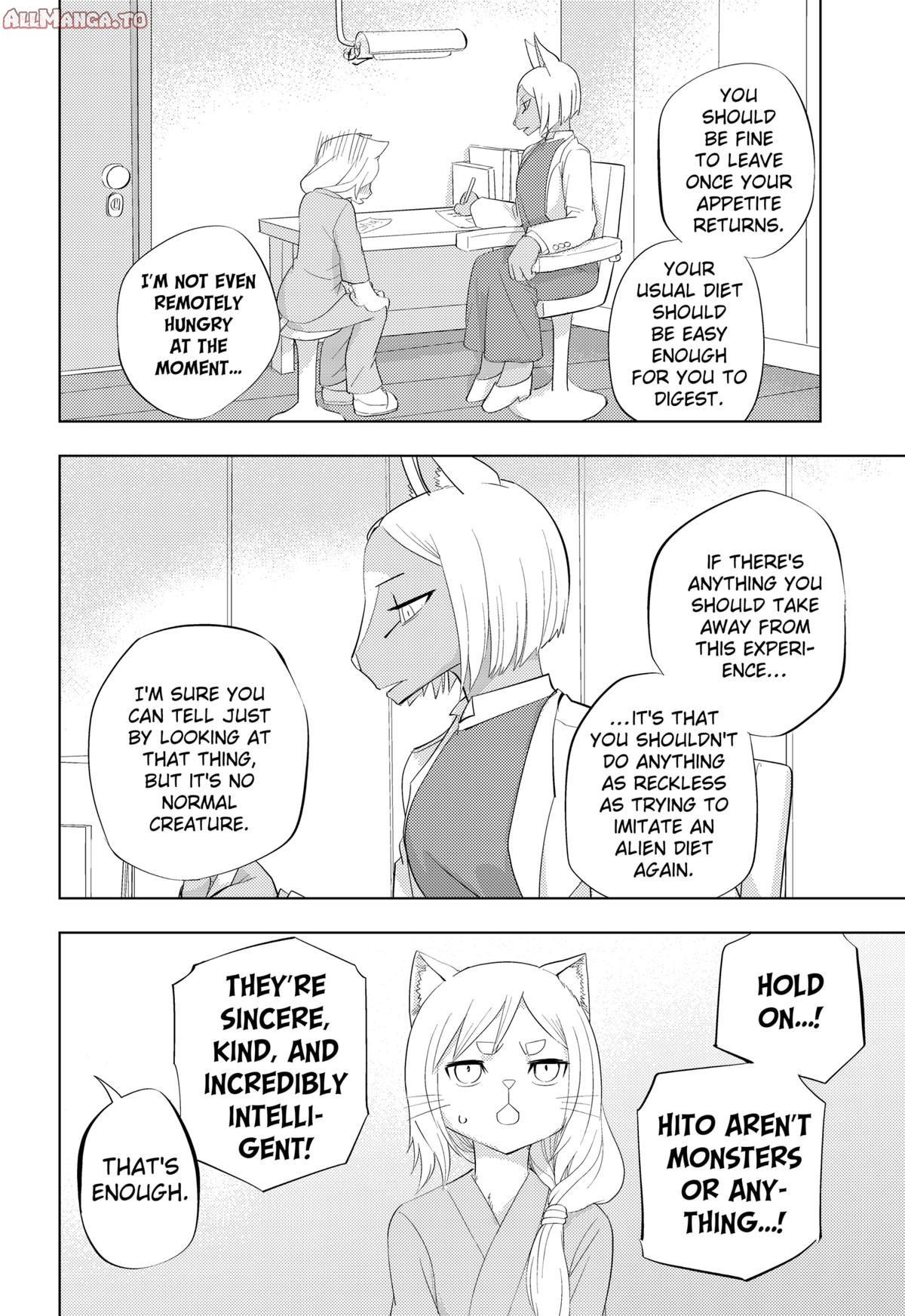 Read Hitoner Manga Online