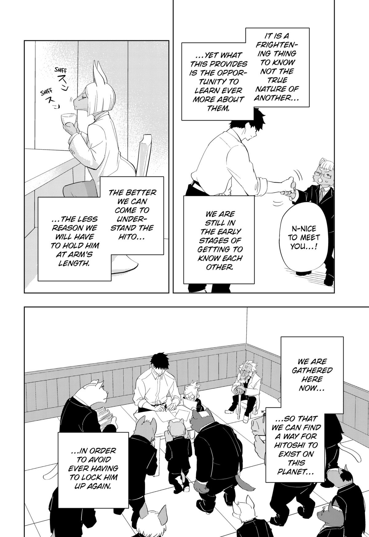 Read Hitoner Manga Online