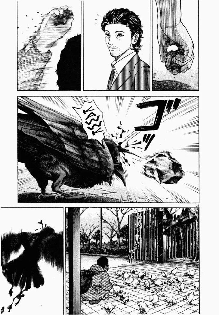 Read Homunculus Manga Online
