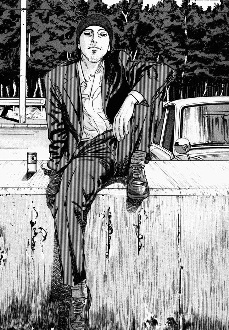 Read Homunculus Manga Online