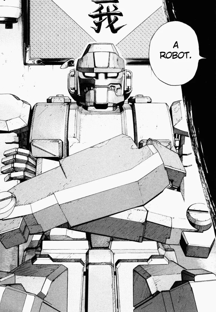 Read Homunculus Manga Online