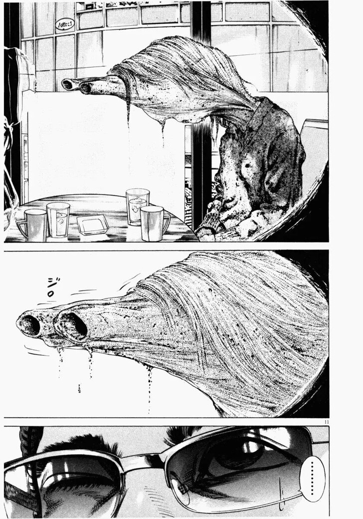 Read Homunculus Manga Online
