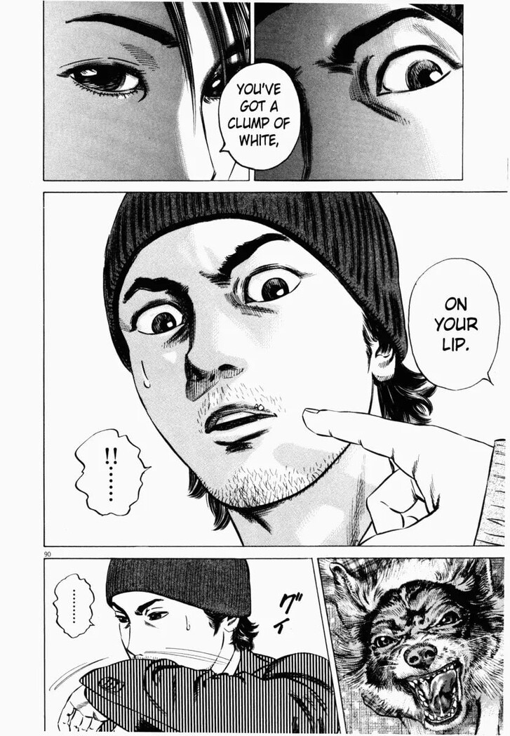 Read Homunculus Manga Online