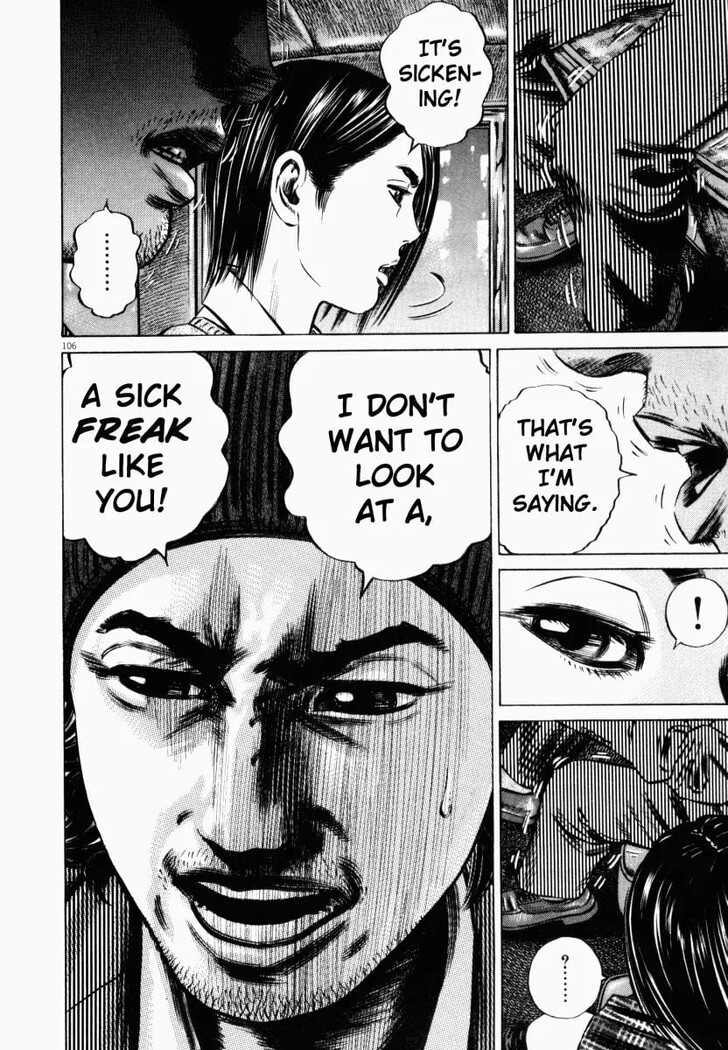 Read Homunculus Manga Online