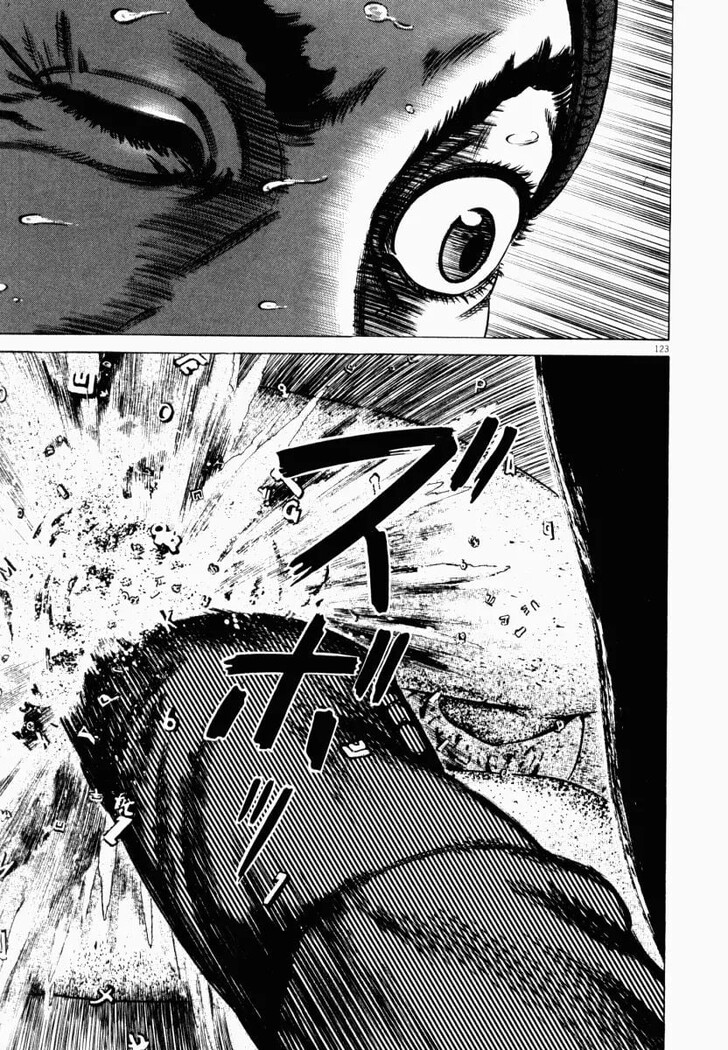 Read Homunculus Manga Online