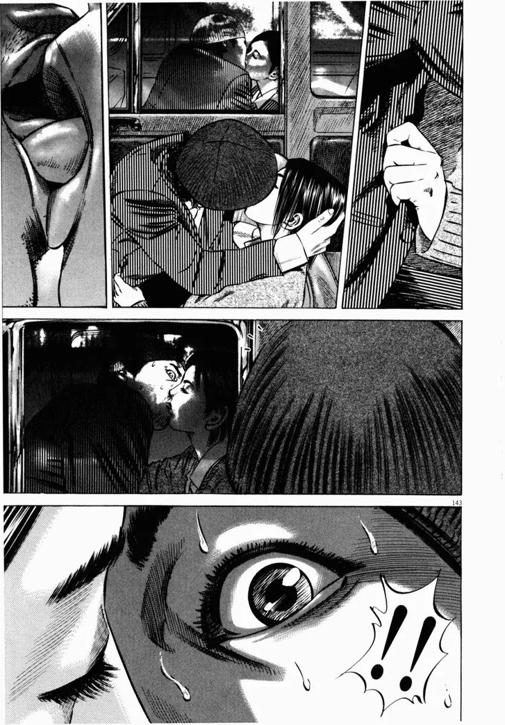 Read Homunculus Manga Online