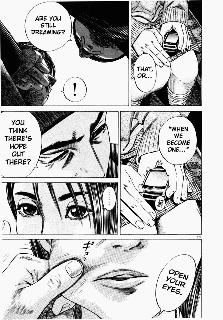 Read Homunculus Manga Online