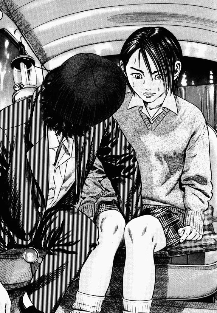 Read Homunculus Manga Online