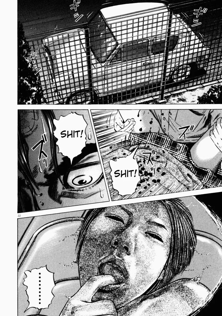 Read Homunculus Manga Online