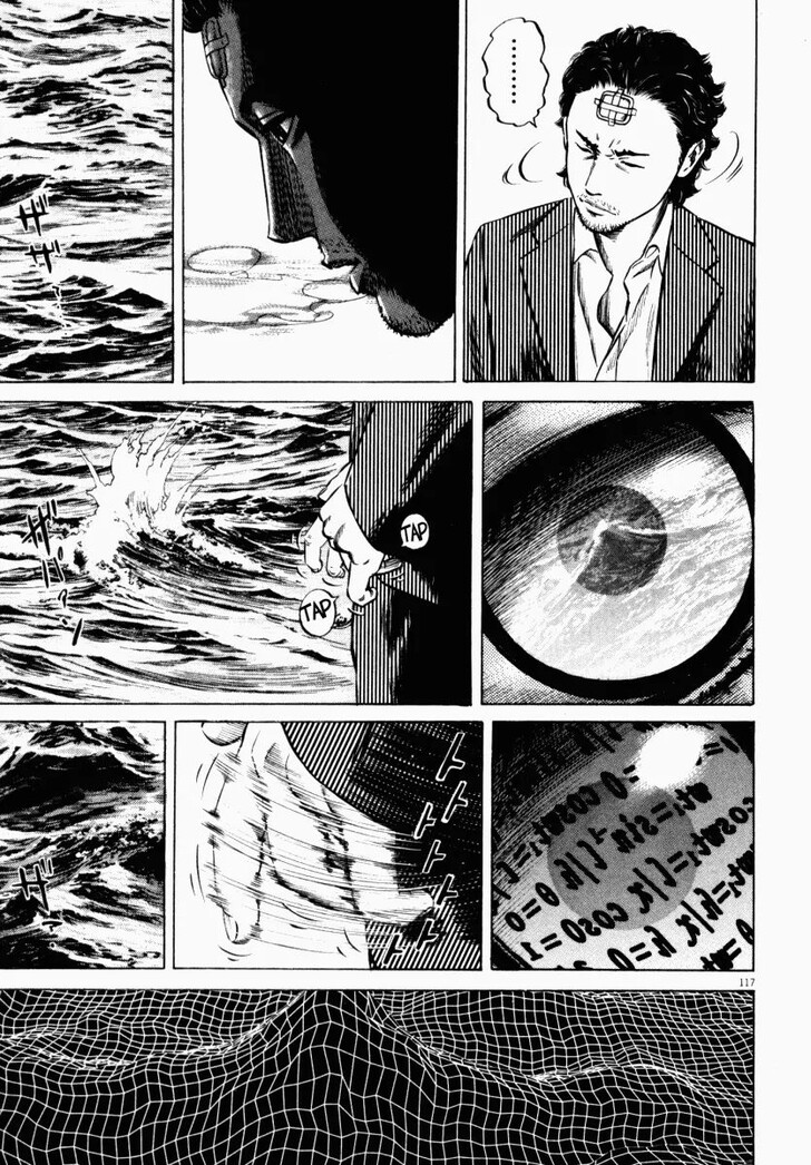 Read Homunculus Manga Online
