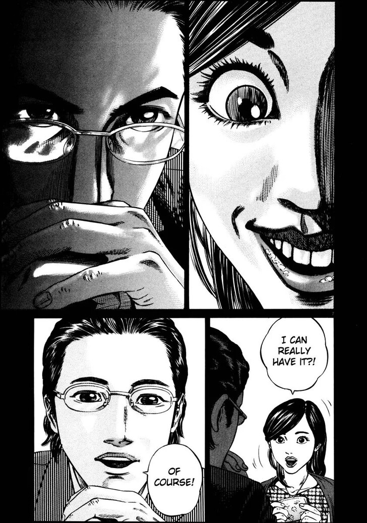 Read Homunculus Manga Online